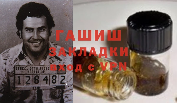 дмт Верхний Тагил