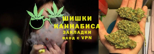 кристаллы Верхнеуральск