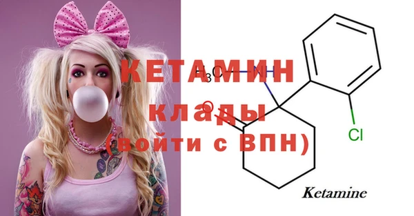 дмт Верхний Тагил