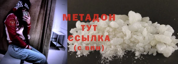 МДПВ Болотное