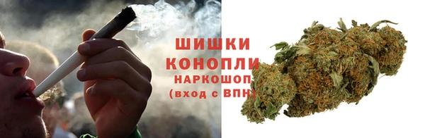 дмт Верхний Тагил
