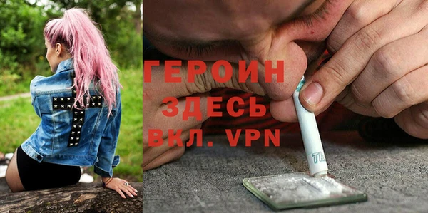 спиды Болхов