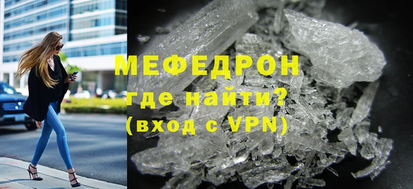 дмт Верхний Тагил