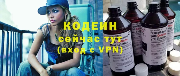 кристаллы Верхнеуральск