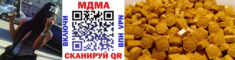 кракен вход  Лаишево  MDMA молли 